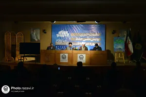 نشست خبری پویش ملی حفظ سوره &laquo;فتح&raquo;