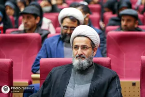 سومین کنگره بین&zwnj;المللی امام رضا علیه&zwnj;السلام و علوم روز