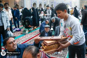 ترتیل خوانی قرآن کریم در مسجد گوهرشاد حرم مطهر رضوی