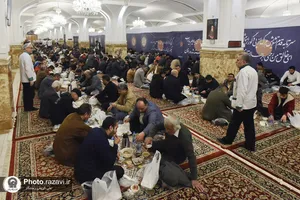 ضیافت اکرام حرم مطهر رضوی