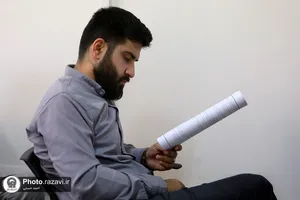 آزمون پذیرش روان&zwnj;شناس در مرکز جامع مشاوره آستان قدس رضوی