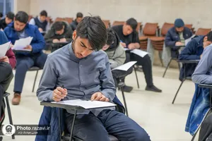 آزمون&zwnj; پایان ترم مدارس امام رضا علیه&zwnj;السلام