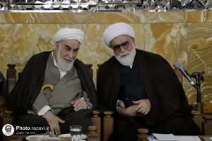 جلسه هیئت امنای حرم مطهر رضوی