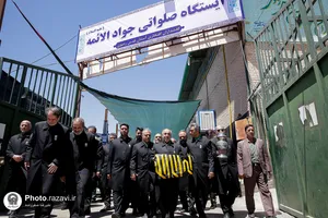 آغاز فعالیت موکب کفشداران حرم مطهر رضوی در ملک&zwnj;آباد مشهد