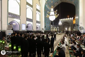 کرسی تلاوت رضوی در جوار عترت