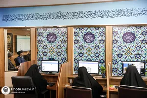 حضور رئیس سازمان کتابخانه ها، موزه ها و مرکز اسناد آستان قدس رضوی در سامانه 138