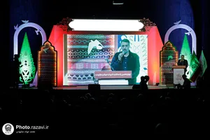 آیین رونمایی از تقریظ حضرت آیت&zwnj;الله خامنه&zwnj;ای بر کتاب "خاتون و قوماندان"