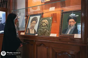 بازگشایی موزه قرآن و هدایای رهبر شهید انقلاب در حرم رضوی