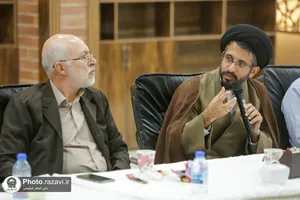 نشست مشترک مدیران کانون&zwnj;های خدمت رضوی و کانون&zwnj;های خدمت بانوان و خانواده