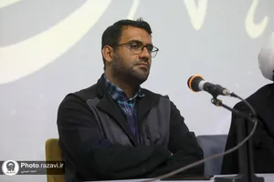اکران آثار منتخب سومین جشنواره رسانه&zwnj;ای بین&zwnj;المللی امام رضا علیه&zwnj;السلام