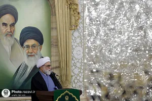 مراسم معارفه مدیرعالی حرم مطهر رضوی