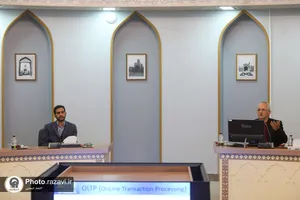 نشست تخصصی تحول دیجیتال و معماری هوشمند سازمانی