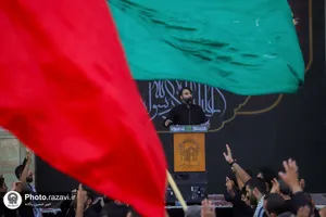 اجتماع عزاداران نبوی و حسنی
