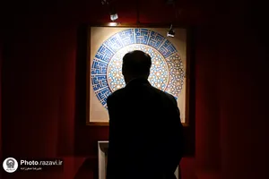 نمایشگاه خوشنویسی رخساره