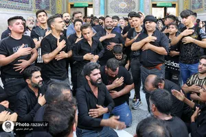عزاداری روز تاسوعای حسینی در حرم مطهر رضوی