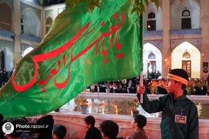 مراسم شام غریبان در حسینیه کودک حرم مطهر رضوی