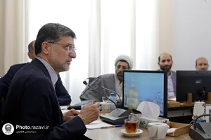 جلسه بررسی عملکرد سال 1402 حرم مطهر رضوی