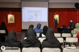 کارگاه