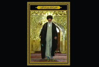 Imam Reza Shrine hosts Arbaeen mourning programs for non-Iranian pilgrims