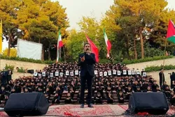 وقتی نوجوانان مشهدی زیر پرچم ایران عهد بستند