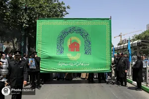 تشییع پیکر شهدای حادثه تروریستی سراوان در مشهد