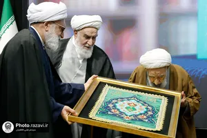 مراسم نکوداشت حجت&zwnj;الاسلام والمسلمین راشد یزدی