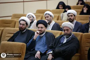 گردهمایی خادمیاران نذورات آستان قدس رضوی