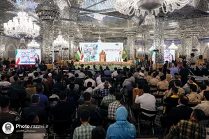 کنگره بین&zwnj;المللی &laquo;شهدای مدافع حرم در جبهه مقاومت&raquo;