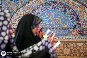 اقامه نماز عید فطر در حرم مطهر رضوی-3