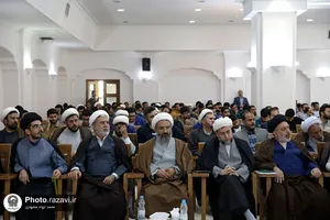 آیین آغاز سال تحصیلی دانشگاه علوم اسلامی رضوی