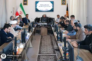مراسم تکریم و معارفه معاون خدمات زائرین حرم مطهر رضوی