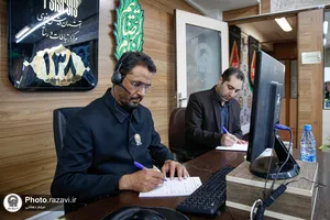 پاسخگویی تلفنی معاون خدمات زائرین آستان قدس رضوی