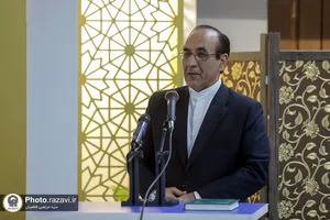 مراسم اهدا مدال طلای مسابقات جهانی تیراندازی کرواسی به حرم مطهر رضوی