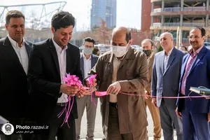مراسم افتتاح ساختمان جدید مرکز امور بانوان و خانواده بنیاد کرامت رضوی