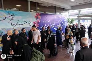 استقبال از زائرین بارگاه منور رضوی در راه&zwnj;آهن مشهد