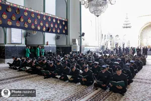 گرامیداشت شهدای دولت و خدمت