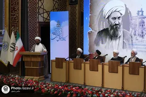 همایش بین&zwnj;المللی یکصدمین سالگشت بازتأسیس حوزه&zwnj;ی علمیه&zwnj;ی قم