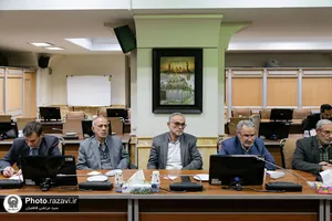 گردهمایی نمایندگان استانی مرکز گزینش آستان قدس رضوی