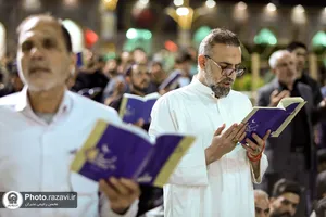 مراسم احیا شب بیست و سوم ماه مبارک رمضان در حرم مطهر رضوی - 1