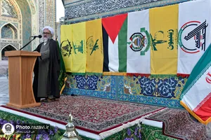 همایش بین&zwnj;المللی طوفان الاحرار