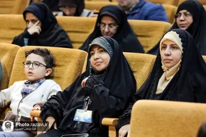 آیین اختتامیه نمایشگاه بانوان کار آفرین