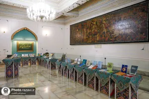 نشست معرفی دستاوردهای قرآنی آستان قدس رضوی