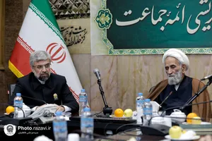 جلسه هم&zwnj;اندیشی ائمه جماعت حرم مطهر رضوی