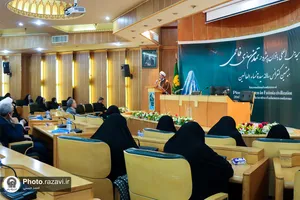 اجلاسیه بانوان پیشرو در تمدن سازی فاطمی