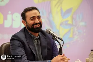 مراسم گرامیداشت روز دانشجو در دانشگاه بین المللی امام رضا(علیه&zwnj;السلام)