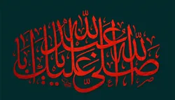 روایت حُریت و اندوه پس از عاشورا