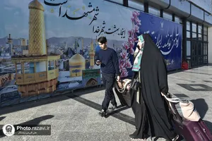 استقبال از زائرین بارگاه منور رضوی در راه&zwnj;آهن مشهد