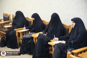 نشست هویت و خودشناسی به سبک رضوی