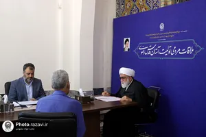 دیدار مردمی تولیت استان قدس رضوی