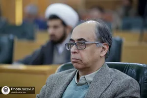 دومین کنگره بین&zwnj;المللی مکتب هنر رضوی -3